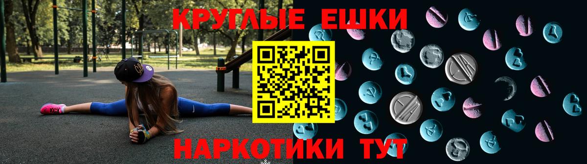 ЭКСТАЗИ бентли Усть-Джегута