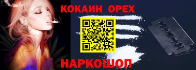 винт Можга