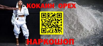 винт Можга