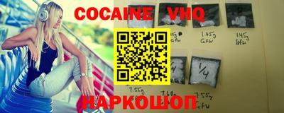 Альфа ПВП Можайск