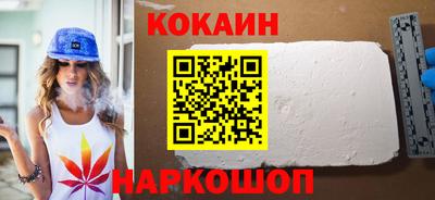 Альфа ПВП Можайск