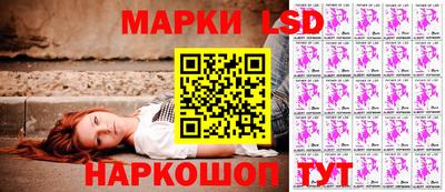 кокаин VHQ Моздок