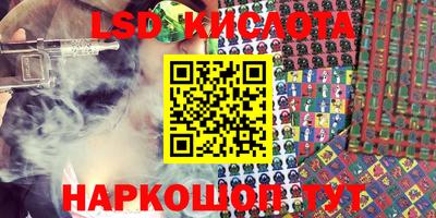 Альфа ПВП Можайск