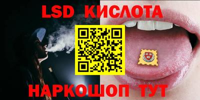 Альфа ПВП Можайск