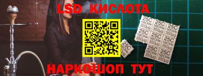 кокаин VHQ Моздок