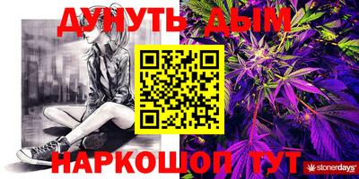кокаин VHQ Моздок