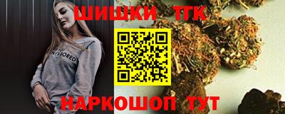 Альфа ПВП Можайск