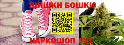 Альфа ПВП Можайск