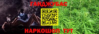 кокаин VHQ Моздок