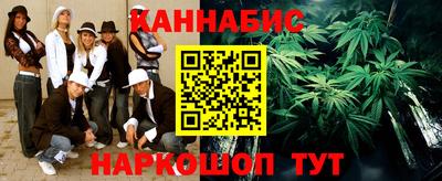 винт Можга