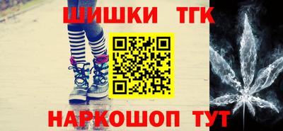 Альфа ПВП Можайск