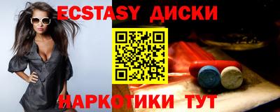 Альфа ПВП Можайск