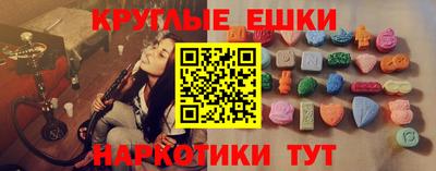 винт Можга