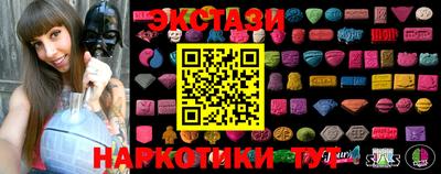 кокаин VHQ Моздок