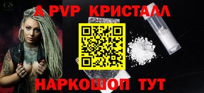 кокаин VHQ Моздок