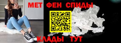 Альфа ПВП Можайск
