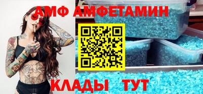 Альфа ПВП Можайск