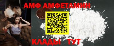 винт Можга