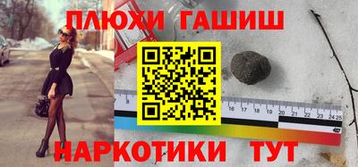 Альфа ПВП Можайск