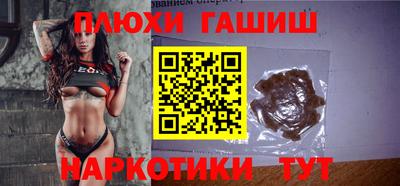 Альфа ПВП Можайск